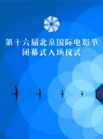 日韩精品一区二区三区国语自制