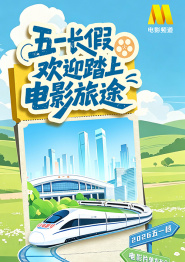 日本午夜精品