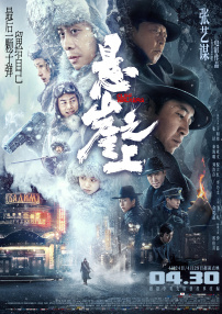 国产精品视频第一区二区三区