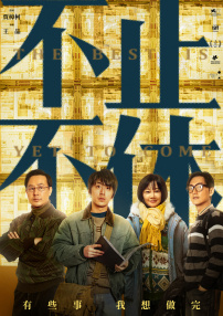 五十路息与子中文字幕