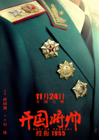 heyzo高清国产精品