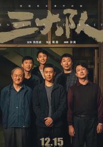 在线视频观看你懂的
