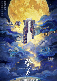 日韩免费高清av