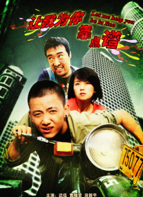 欧美一级免费片