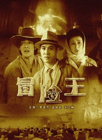 色去也