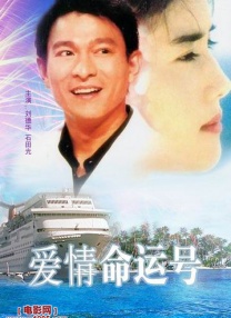 国产欧美日韩综合精品一区二区