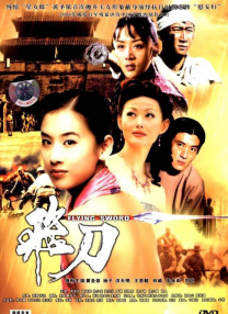 国产成人鲁鲁免费视频a