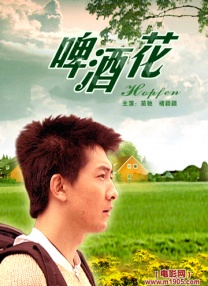 人人爱人人澡