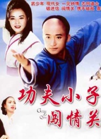 人人澡人人澡人人看青草