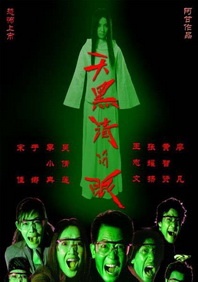 日本色网址大全