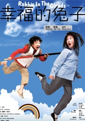 男人猛激烈吃奶gif动态图
