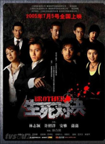 91精品国产福利在线观看性色
