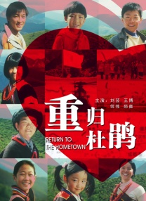 老姐想疯了