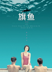 中文字幕在线观看网址