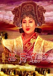 色丁香久久