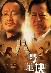 回川少妇bbb凸凸吗按摩
