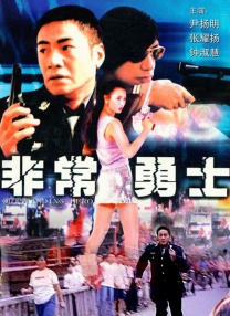 子宫h文