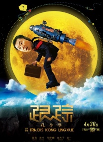 日韩在线欧美高清一区
