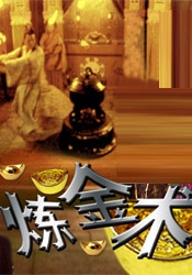 理论片福利理论电影