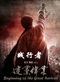 国产情侣小视频