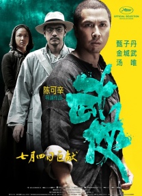 色综合久久久久久久久五月