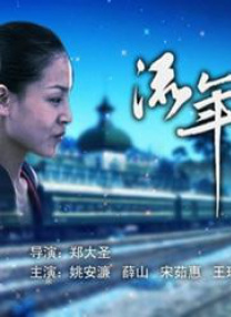 免费毛片基地