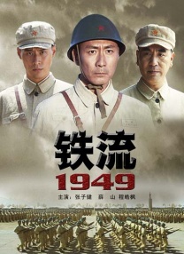aⅴ一区二区三区无卡无码