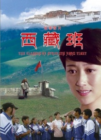 国产成人精品免费网站在线观看