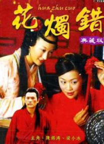 蜜桃嫩草