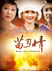 精品成人久久