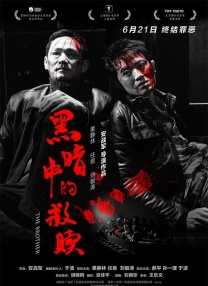 久久精品视频一