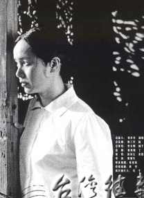 福利网导航