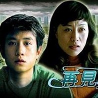 免费日韩伦理电影