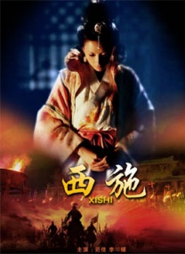 西西444www大胆无视频