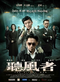 h亚洲