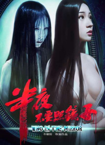 精品福利影院
