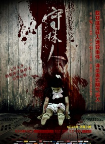 tushyraw最漂亮女的是谁