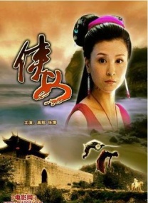 最近的中文字幕2019国语8