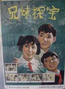 免费观看做爰视频
