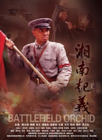 五月婷婷激情综合