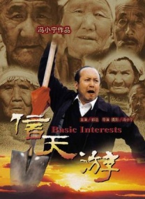 91理论片午午伦夜理片久久