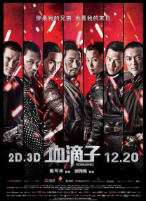 成人性色生活影片