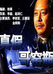 欧美a级片免费看