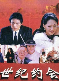 色婷婷激情综合