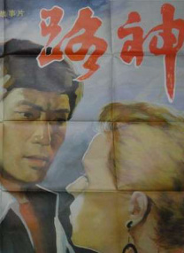 国产91丝袜在线播放0