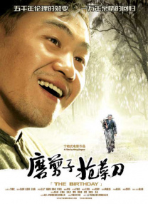 先锋影音av最新资源