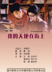另类久久