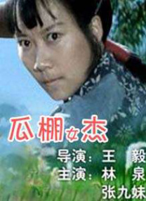 色综合图片二区150p