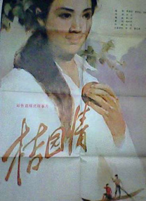 老色鬼久久综合第一