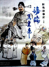 亚洲五月六月丁香激情